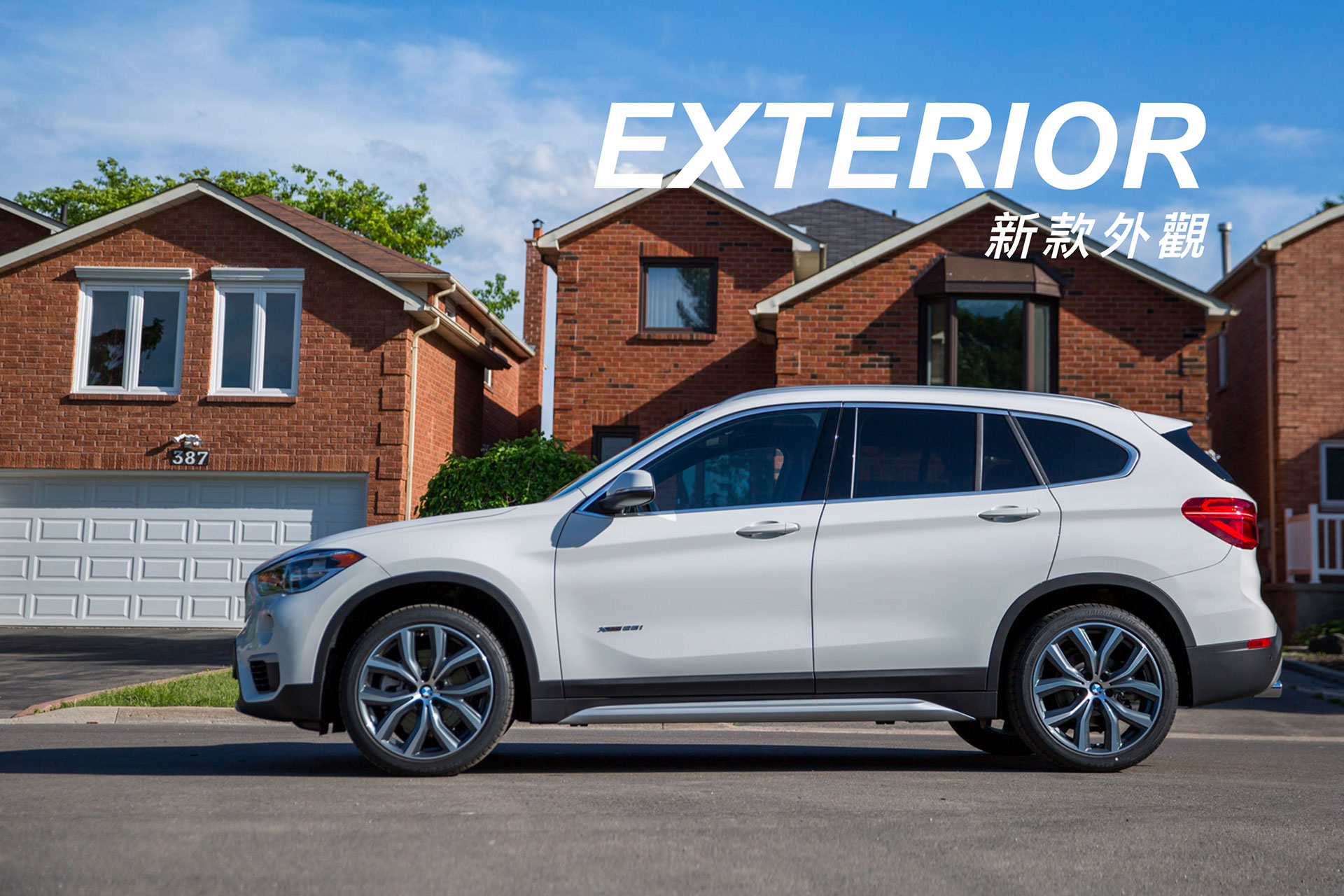 新車試駕 16 Bmw X1 Xdrive28i Insert Toronto Chinese Magazine